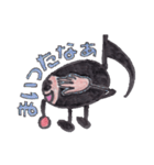 音符のNOTE君です（個別スタンプ：12）