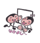 音符のNOTE君です（個別スタンプ：13）