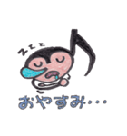 音符のNOTE君です（個別スタンプ：17）
