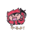 音符のNOTE君です（個別スタンプ：35）