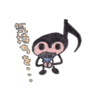 音符のNOTE君です（個別スタンプ：36）