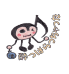 音符のNOTE君です（個別スタンプ：37）