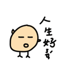 chick or bird（個別スタンプ：1）