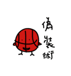 chick or bird（個別スタンプ：7）