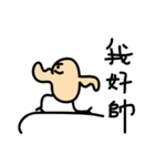 chick or bird（個別スタンプ：10）