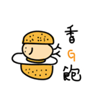 chick or bird（個別スタンプ：22）