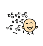 chick or bird（個別スタンプ：25）