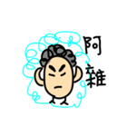 chick or bird（個別スタンプ：35）