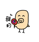 chick or bird（個別スタンプ：36）