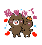 Doodle Bear - sweet love（個別スタンプ：7）