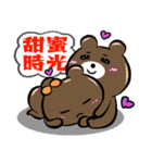 Doodle Bear - sweet love（個別スタンプ：21）