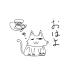 にゃーんすたんぷにぃ（個別スタンプ：1）