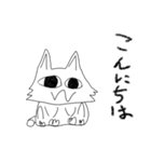 にゃーんすたんぷにぃ（個別スタンプ：3）