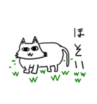 にゃーんすたんぷにぃ（個別スタンプ：30）