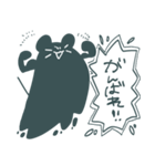 どろねずたゃ に（個別スタンプ：14）