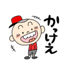 丸男くん（個別スタンプ：3）