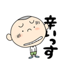 丸男くん（個別スタンプ：8）