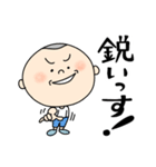 丸男くん（個別スタンプ：11）