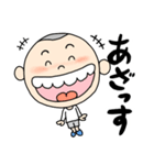 丸男くん（個別スタンプ：28）