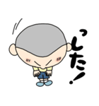 丸男くん（個別スタンプ：40）