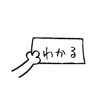 帰ってきた肉球探偵と助手のニワトリ（個別スタンプ：23）