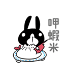 Rabbit Boyu part.3（個別スタンプ：5）