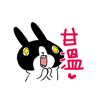 Rabbit Boyu part.3（個別スタンプ：6）