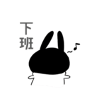 Rabbit Boyu part.3（個別スタンプ：9）