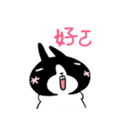 Rabbit Boyu part.3（個別スタンプ：10）