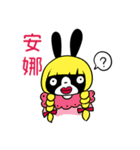 Rabbit Boyu part.3（個別スタンプ：12）