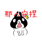 Rabbit Boyu part.3（個別スタンプ：15）