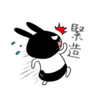 Rabbit Boyu part.3（個別スタンプ：18）