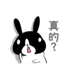 Rabbit Boyu part.3（個別スタンプ：21）