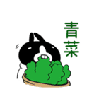 Rabbit Boyu part.3（個別スタンプ：26）