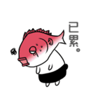 Rabbit Boyu part.3（個別スタンプ：27）