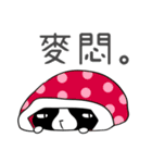 Rabbit Boyu part.3（個別スタンプ：29）