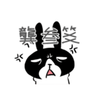 Rabbit Boyu part.3（個別スタンプ：38）