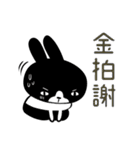 Rabbit Boyu part.3（個別スタンプ：40）