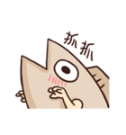 Salted Fish's Life（個別スタンプ：9）