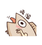Salted Fish's Life（個別スタンプ：10）