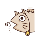 Salted Fish's Life（個別スタンプ：31）