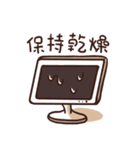 Salted Fish's Life（個別スタンプ：35）