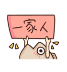 Salted Fish's Life（個別スタンプ：40）
