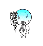 白子くん（個別スタンプ：33）