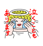 笑う天使（個別スタンプ：18）