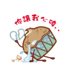 Snack Party（個別スタンプ：1）