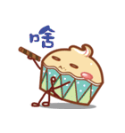 Snack Party（個別スタンプ：6）