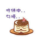 Snack Party（個別スタンプ：9）