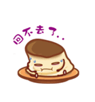 Snack Party（個別スタンプ：11）