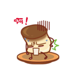 Snack Party（個別スタンプ：13）